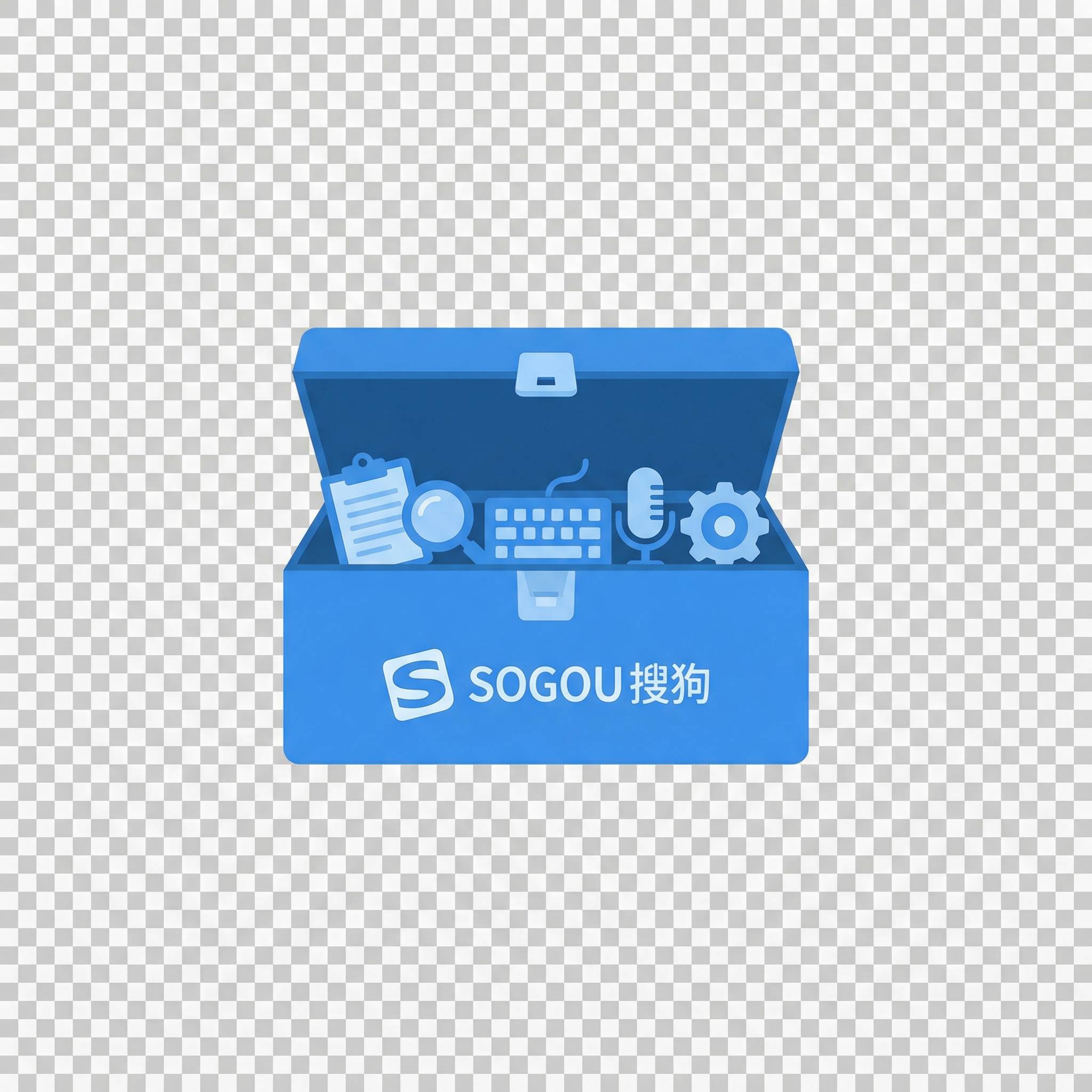 搜狗输入法工具箱